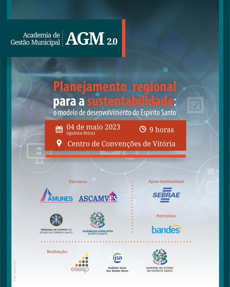 Card_ Academia de Gestão Municipal